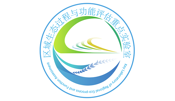 科研平臺縮略圖-區域生態(tài)過(guò)程與評估重點(diǎn)實(shí)驗室2.png